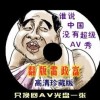 3dʰ̳°